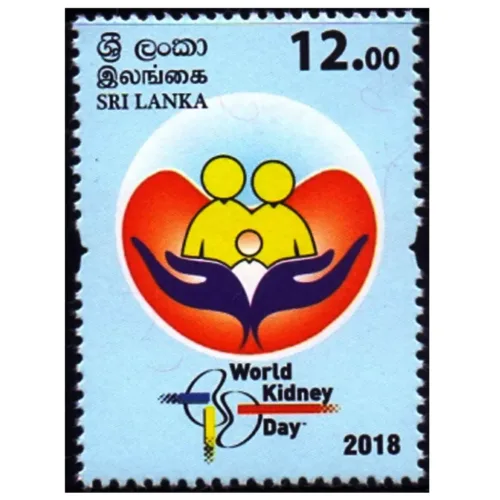 2018 Sri Lanka World Kidney Day 1v Stamp
