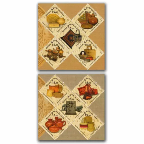 2022 Handicrafts of Sri Lanka 10v Stamp