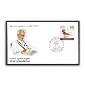 2005 Sri Lanka Rev. Fr. Marcelline Jayakody 1v Stamp on FDC
