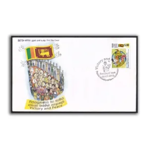 2010 Sri Lanka Victory And Peace 1v Stamp on FDC