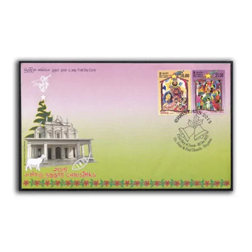 2015 Sri Lanka Christmas 2v Stamp on FDC