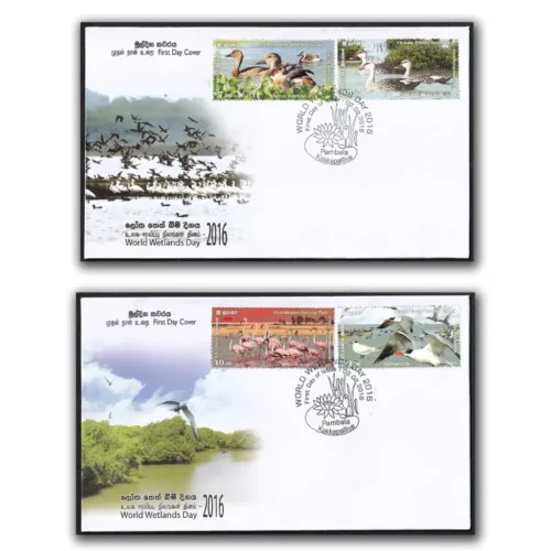 2016 Sri Lanka World Wetlands Day 4v Stamp on 2 FDCs