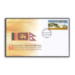2020 60 Years of Sri Lanka and Nepal Diplomatic Relations 1v Stamp on FDC