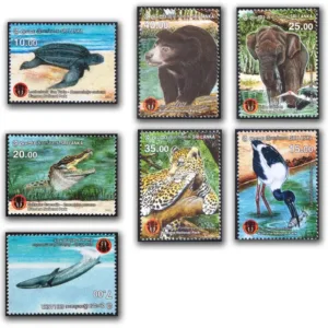 2016 Sri Lanka Kumana National Park 7v Stamp