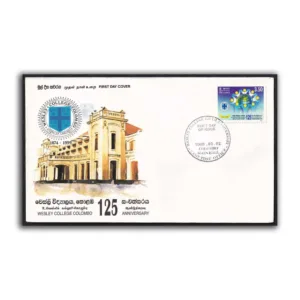 2000 Sri Lanka 125th Anniversary Wesley College 1v Stamp on FDC
