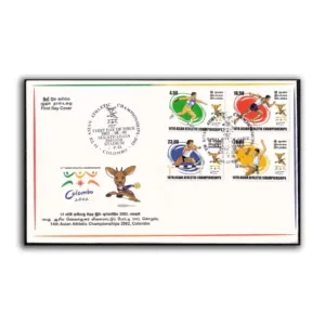 2002 Sri Lanka 14th Asian Athletic Championships 4v Stamp on FDC