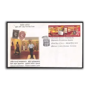 2010 Sri Lanka National Postal Museum Philatelic Exhibition Centre 2v Stamp on FDC
