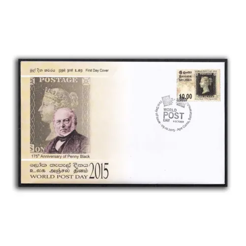2015 Sri Lanka World Post Day 1v Stamp on FDC