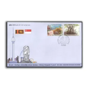 2021 Sri Lanka and Singapore Diplomatic Relations 1v Stamp on FDC