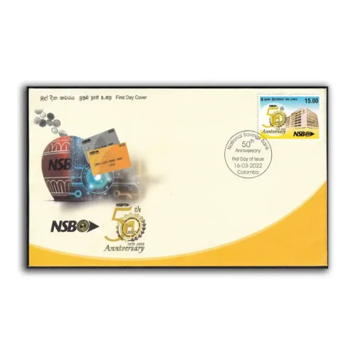 2022 Sri Lanka National Savings Bank 50th Anniversary 1v Stamp on FDC