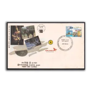 1997 Sri Lanka 1v Stamp on FDC