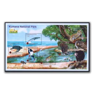 2016 Sri Lanka Kumana National Park Miniature Sheet