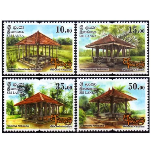2018 Ambalam of Sri Lanka 4v Stamp