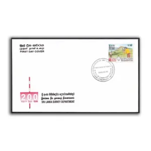 2000 Survey Department of Sri Lanka Bicentenary 1v Stamp on FDC