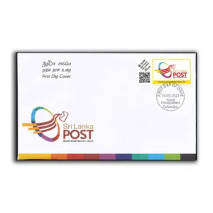 2021 Sri Lanka Personalize 1v Stamp with QR Code on FDC