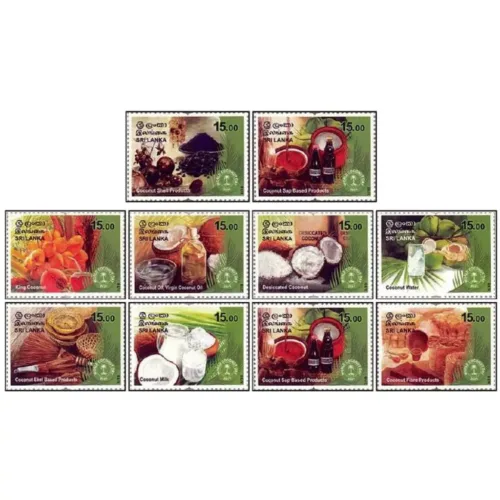 2021 Sri Lanka World Coconut Day 10v Stamp