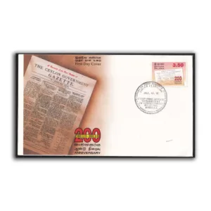 2002 Sri Lanka 200th Anniversary of the First Gazette Notification issued in Ceylon 1v Stamp on FDC