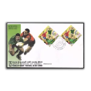 2006 125 Years of Rugby Football in Sri Lanka 2v Stamp on FDC