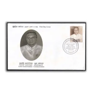 2007 Sri Lanka Leslie Goonewardene 1v Stamp on FDC