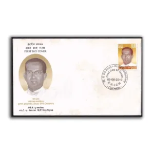 2010 Sri Lanka Birth Centenary of M.P.De Zoysa 1v Stamp on FDC