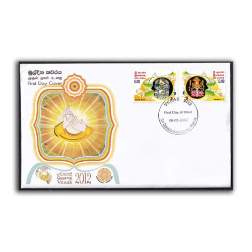 2012 Sri Lanka Vesak 2v Stamp on FDC