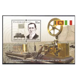 2024 Sri Lanka Guglielmo Marconi - 150th Birth Anniversary Miniature Sheet