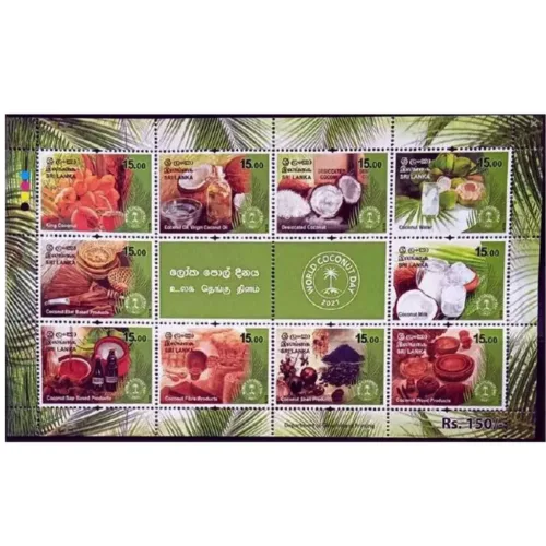 2021 Sri Lanka World Coconut Day Stamp Sheetlet