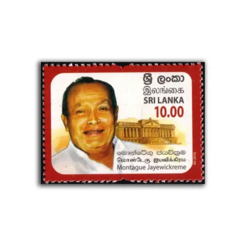 2017 Sri Lanka Montague Jayewickreme 1v Stamp