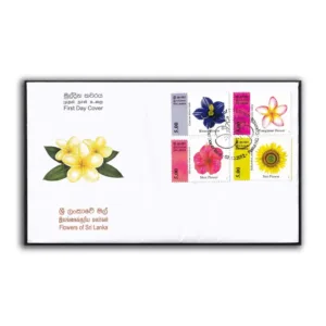 2012 Flowers of Sri Lanka 4v Stamp on FDC