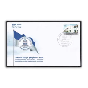 2013 Sri Lanka Centenary of Dharmasoka College 1v Stamp on FDC