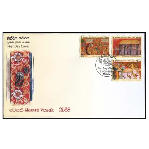 2024 Sri Lanka Vesak - 2568?3v Stamp on FDC