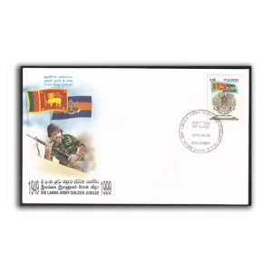 1999 Sri Lanka Army 50th Anniversary 1v Stamp on FDC