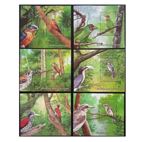 2021 Endemic Birds of Sri Lanka Miniature Sheet
