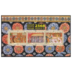 2024 Sri Lanka Vesak - 2568?Miniature Sheet