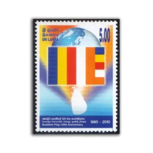 2010 Sri Lanka Buddhist Flag 125th Anniversary 1v Stamp