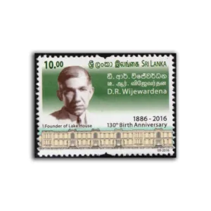 2016 Sri Lanka 130th Birth Anniversary of D.R. Wijewardena 1v Stamp