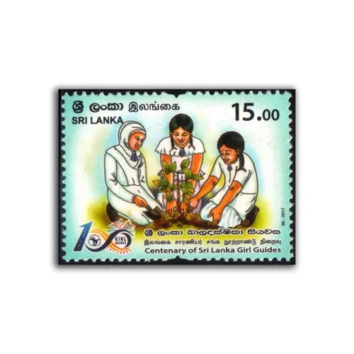 2017 Centenary of Sri Lanka Girl Guides 1v Stamp