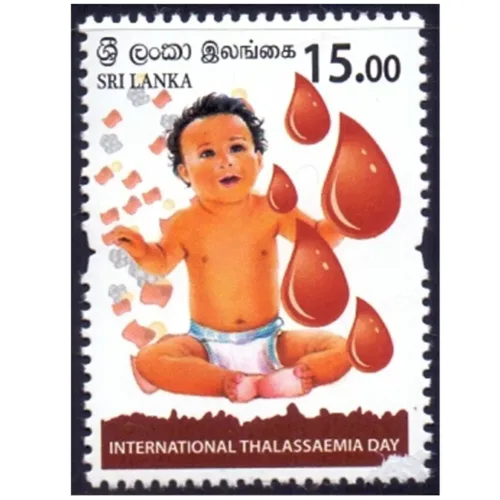 2019 Sri Lanka International Thalassaemia Day 1v Stamp