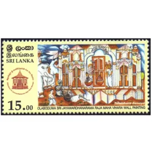 2020 Sri Lanka State Vesak Festival 1v Stamp