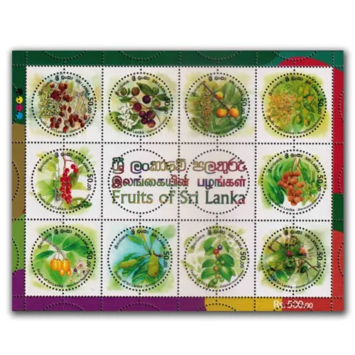 2023 Sri Lanka  Fruits of Sri Lanka 10v Stamp in Sheet