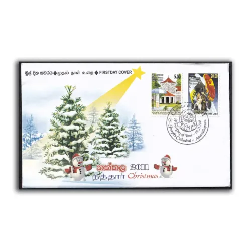 2011 Sri Lanka Christmas 2v Stamp on FDC