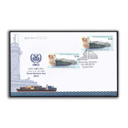 2015 Sri Lanka World Maritime Day 2v Stamp on FDC