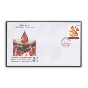 2019 Sri Lanka International Thalassaemia Day 1v Stamp on FDC