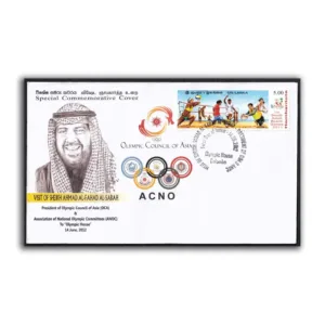 2012 Sri Lanka Visit of Sheikh Ahmad Al-Fahad Al-Sabah - President of OCA and ANOC Commemorative Cover