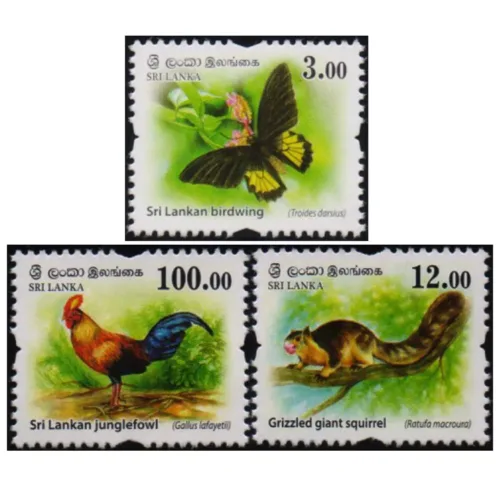 2018 Wild Animals of Sri Lanka 3v Stamp