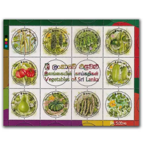 2023 Sri Lanka Vegetables of Sri Lanka 10v Stamp in Sheet