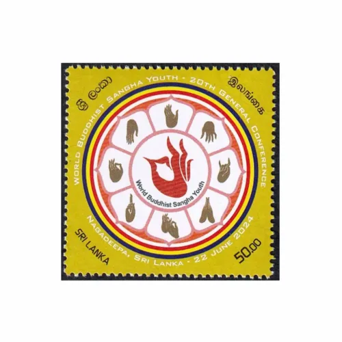2024 World Buddhist Sangha Youth 20th General Conference 1v Stamp