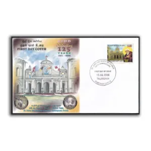 2006 Sri Lanka 125th Anniversary of St. John Dal Bastone Church 1v Stamp on FDC