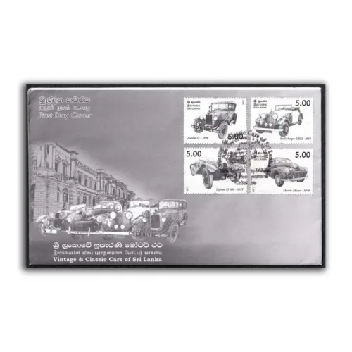 2011 Vintage and Classic Cars of Sri Lanka 4v Stamp on FDC