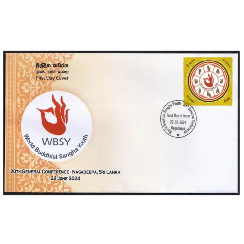 2024 World Buddhist Sangha Youth 20th General Conference 1v Stamp on FDC